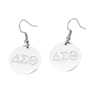 Delta Sigma Theta Earrings